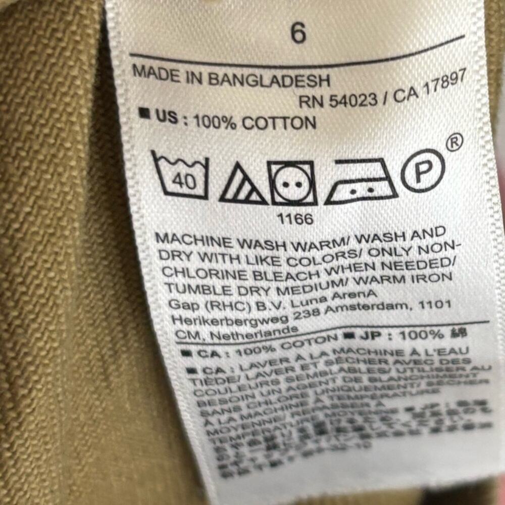 Banana Republic Skirt Paperbag Twill Khaki- size 6 - Picture 11 of 12